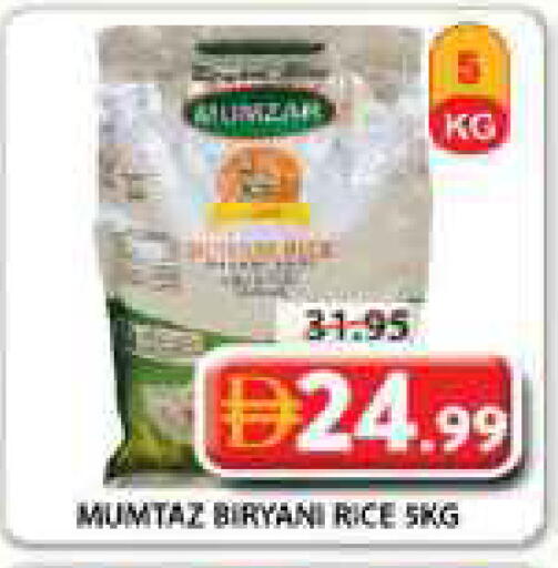 available at Grand Hyper Market in UAE - Sharjah / Ajman