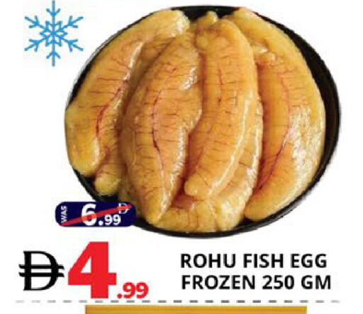 available at EXPRESS AL MADEENA HYPERMARKET LLC in UAE - Abu Dhabi
