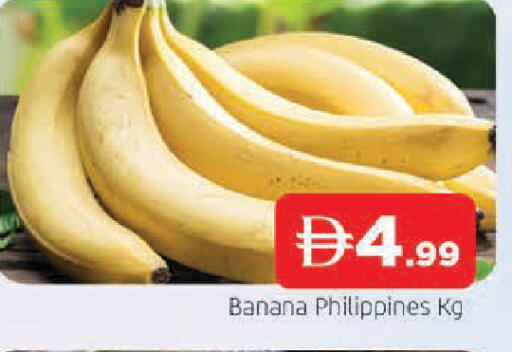 Banana available at AL MADINA in UAE - Sharjah / Ajman