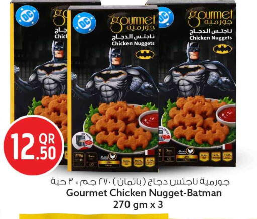 available at Safari Hypermarket in Qatar - Al Wakra