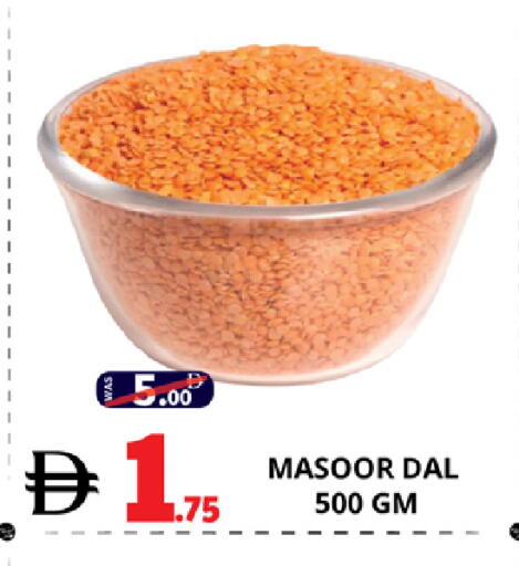 available at EXPRESS AL MADEENA HYPERMARKET LLC in UAE - Dubai