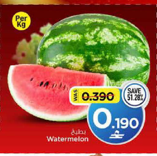 Watermelon متوفر لدى مارك & سايف في عُمان - مسقط‎