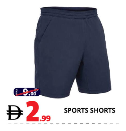 available at EXPRESS AL MADEENA HYPERMARKET LLC in UAE - Dubai