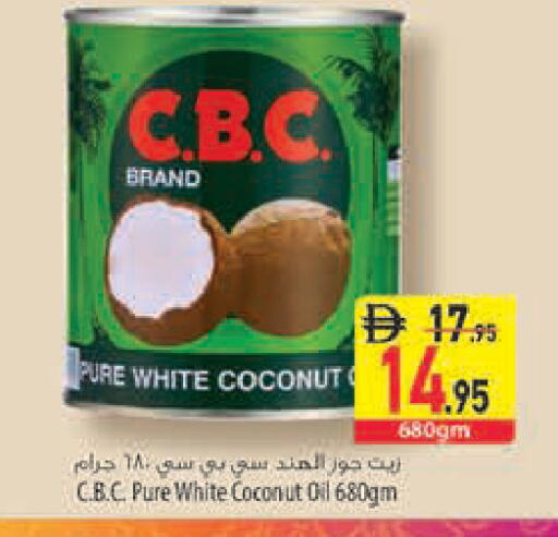 Coconut available at Safeer Market in UAE - Al Ain