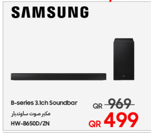 available at Techno Blue in Qatar - Umm Salal