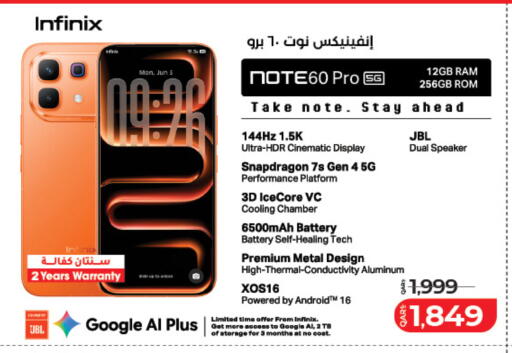 available at LuLu Hypermarket in Qatar - Al Shamal