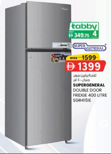 available at Al Safa in UAE - Al Ain