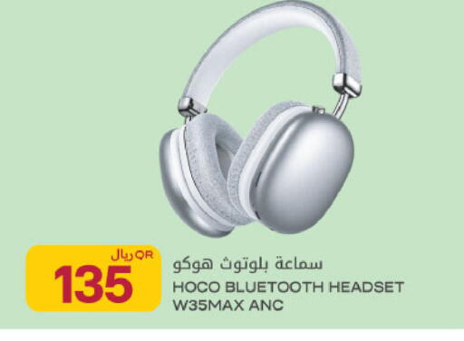 available at Al Meera in Qatar - Al Rayyan