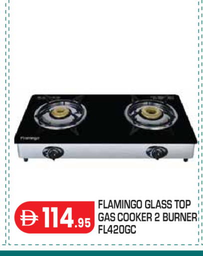 available at Baniyas Spike  in UAE - Abu Dhabi