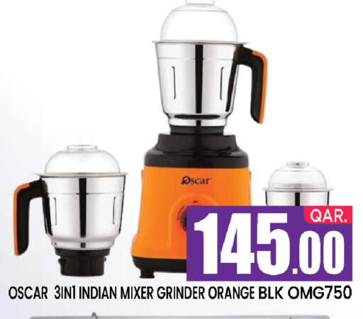 Orange available at New Stop n Shop @Al Athiya in Qatar - Al Wakra