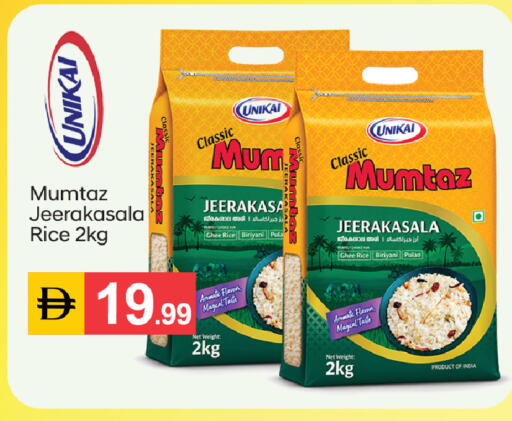 available at TALAL MARKET in UAE - Abu Dhabi