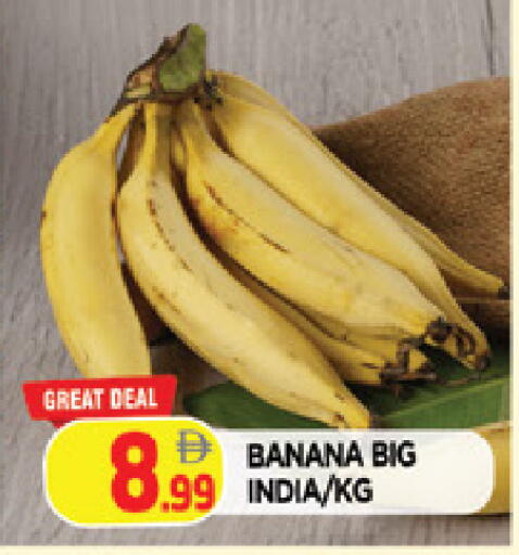 Banana available at AL MADINA in UAE - Sharjah / Ajman