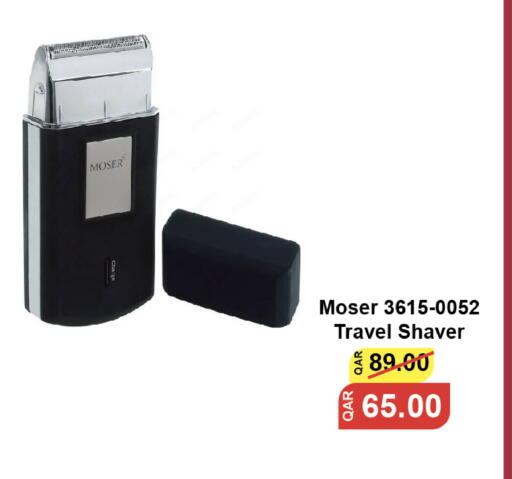 available at Saudia Hypermarket in Qatar - Al-Shahaniya