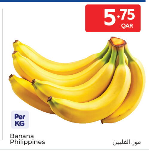 Banana available at Carrefour in Qatar - Al Wakra