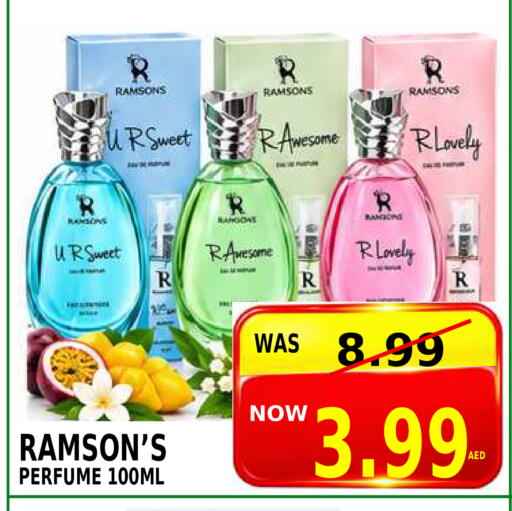available at Friday Center in UAE - Dubai