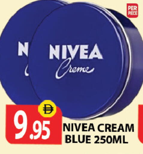 available at Zain Mart Supermarket in UAE - Ras al Khaimah