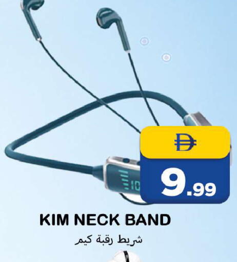 available at Souk Al Mubarak Hypermarket in UAE - Sharjah / Ajman