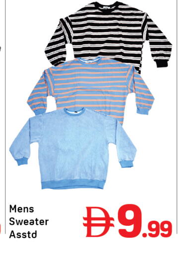 available at Day to Day Department Store in UAE - Sharjah / Ajman