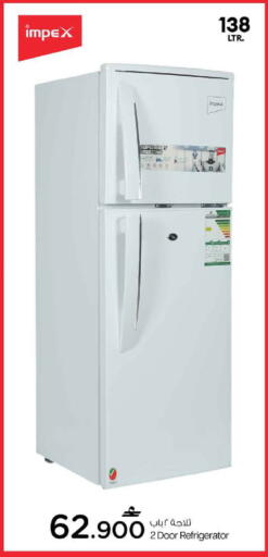 available at MARK & SAVE in Oman - Muscat