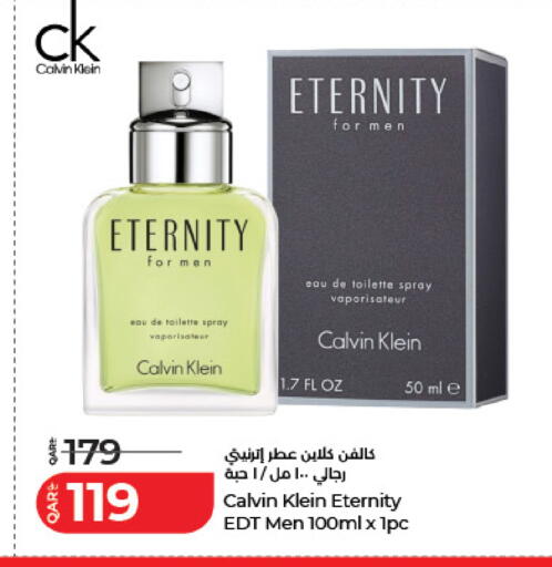 available at LuLu Hypermarket in Qatar - Al Shamal