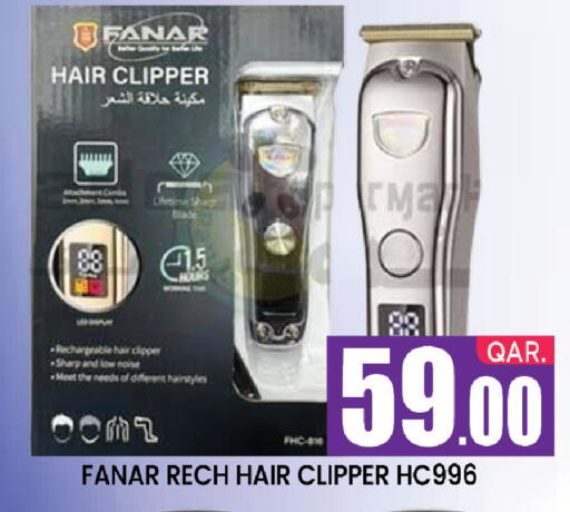 available at New Stop n Shop @Al Athiya in Qatar - Al Wakra