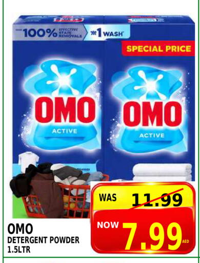 available at Friday Center in UAE - Dubai