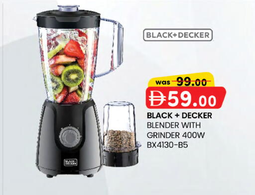 available at K.M Hypermarket in UAE - Abu Dhabi