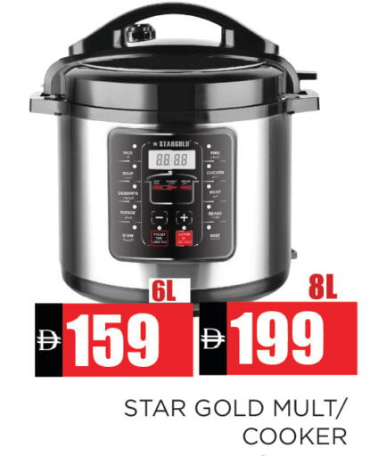 available at Ainas Al madina hypermarket in UAE - Sharjah / Ajman