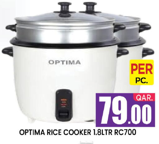 available at New Stop n Shop @Al Athiya in Qatar - Al Wakra