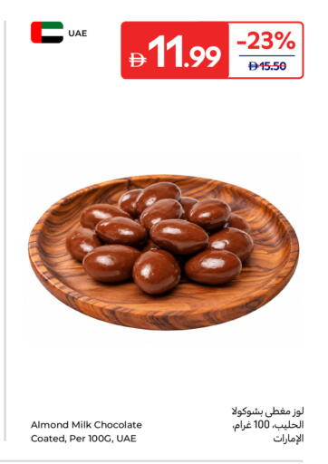 available at Carrefour UAE in UAE - Al Ain
