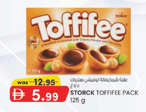 available at K.M Hypermarket in UAE - Sharjah / Ajman