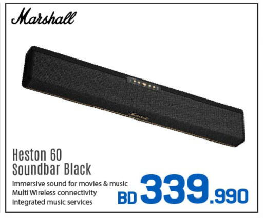 available at Sharaf DG in Bahrain