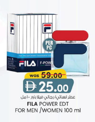 available at K.M Hypermarket in UAE - Sharjah / Ajman