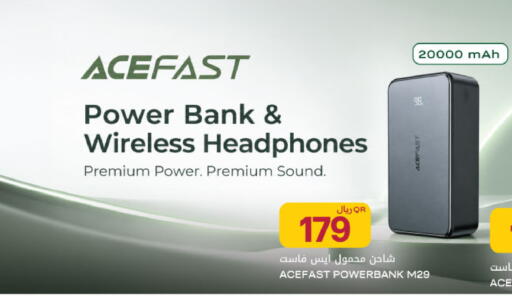 available at Al Meera in Qatar - Al Rayyan
