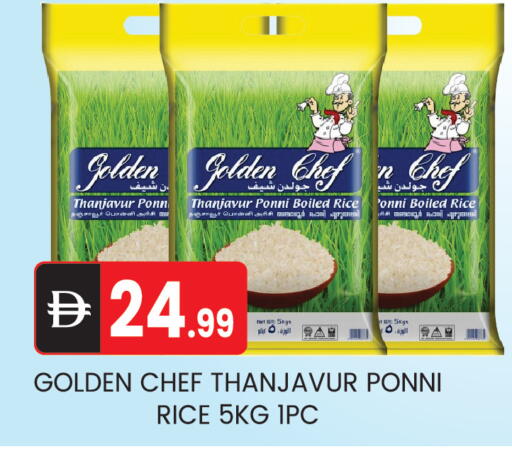available at TALAL MARKET in UAE - Abu Dhabi