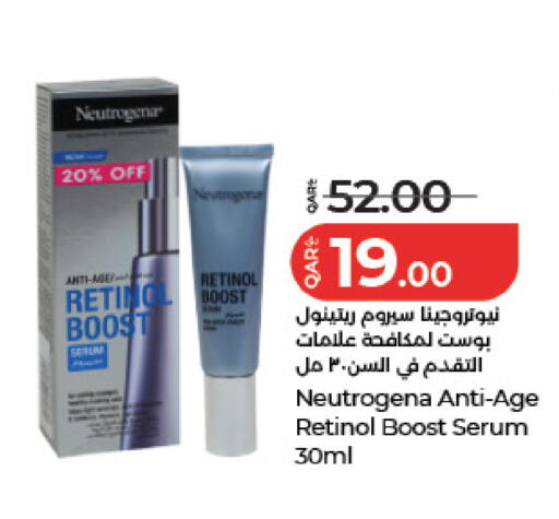 available at LuLu Hypermarket in Qatar - Al Daayen