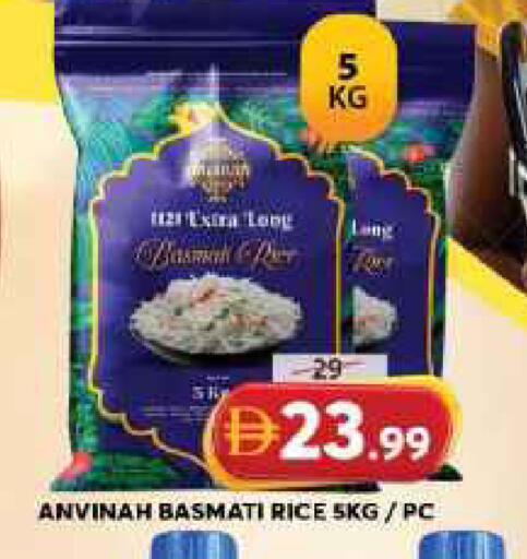 available at Grand Hyper Market in UAE - Sharjah / Ajman