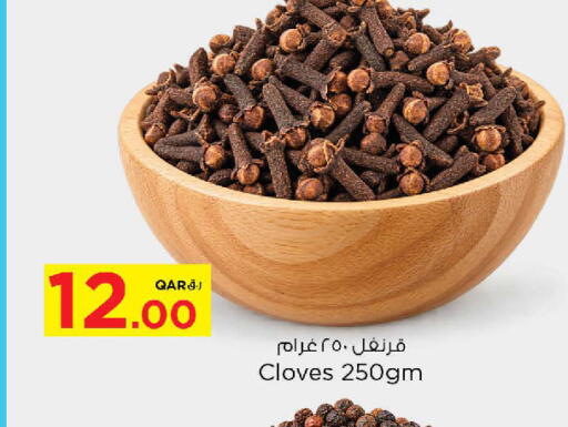 Cloves available at Nesto in Qatar - Al Khor