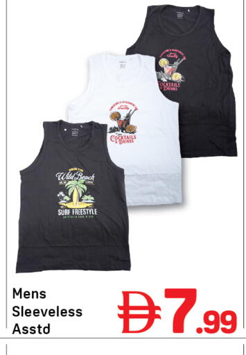 available at Day to Day Department Store in UAE - Sharjah / Ajman