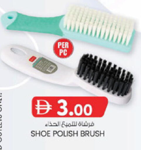 available at Al Safa in UAE - Al Ain