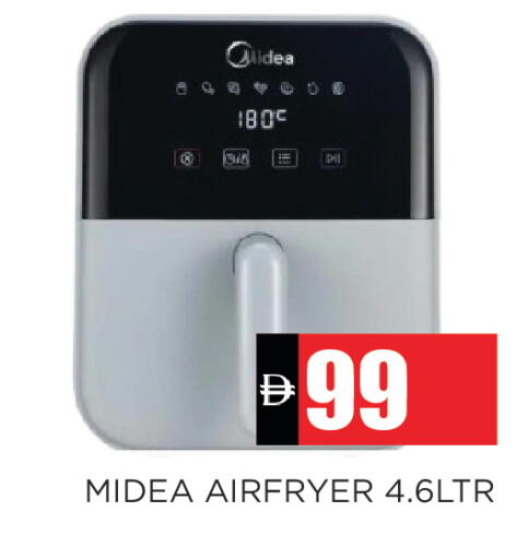 available at Ainas Al madina hypermarket in UAE - Sharjah / Ajman
