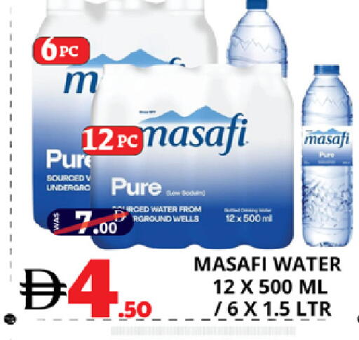 available at EXPRESS AL MADEENA HYPERMARKET LLC in UAE - Abu Dhabi