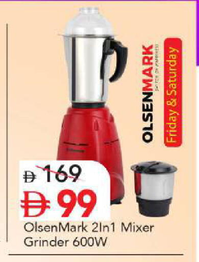 available at Mark & Save in UAE - Abu Dhabi