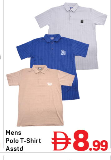available at Day to Day Department Store in UAE - Sharjah / Ajman