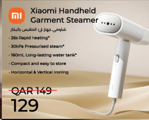 available at LuLu Hypermarket in Qatar - Al Shamal
