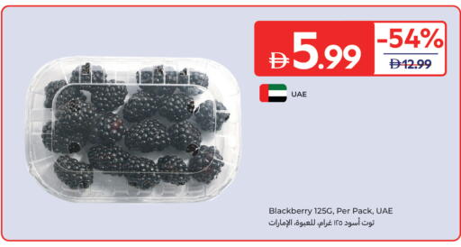 Blackberry available at Carrefour UAE in UAE - Ras al Khaimah