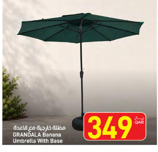 Banana available at SPAR in Qatar - Al Wakra