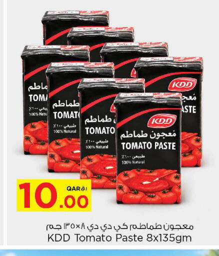 Tomato available at Nesto in Qatar - Al Wakra