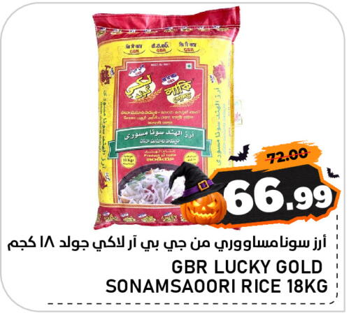 متوفر لدى النادي هايبرماركت في الإمارات العربية المتحدة , الامارات - الشارقة / عجمان
