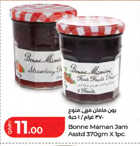 Strawberry متوفر لدى لولو هايبرماركت في قطر - الشمال